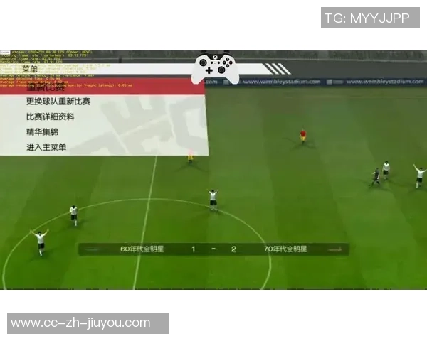 实况足球8联机攻略与技巧分享让你畅享游戏乐趣