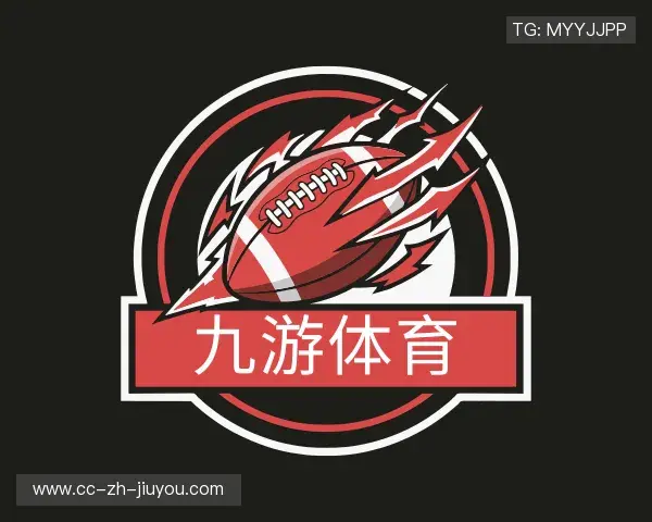 关于九游体育竞猜